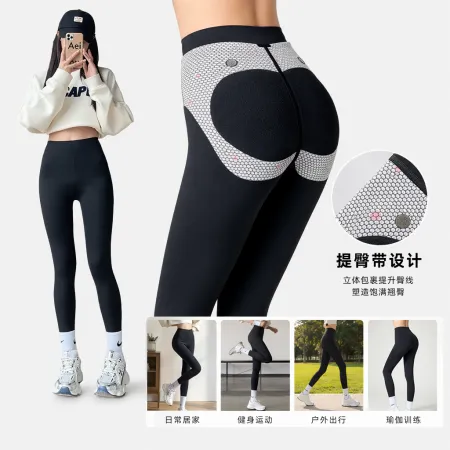 Black high-waisted tight pants, the same style for women's slimming, form-fitting and elastic models Black high-waisted tight pants, the same style for women's slimming, form-fitting and elastic models